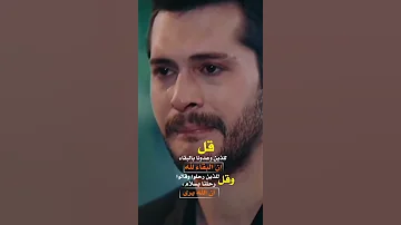 خليك قد كلمتك جعفر الغزال 