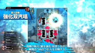 【WLW】ロビンＥＸ7　3回目　ビルド思案中