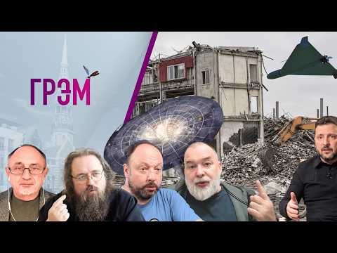 Youtube видео
