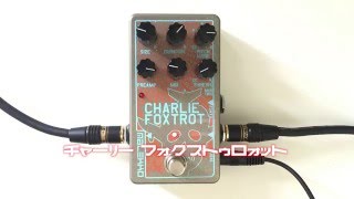 Malekko Heavy Industry Charlie Foxtrot - Pedal on ModularGrid