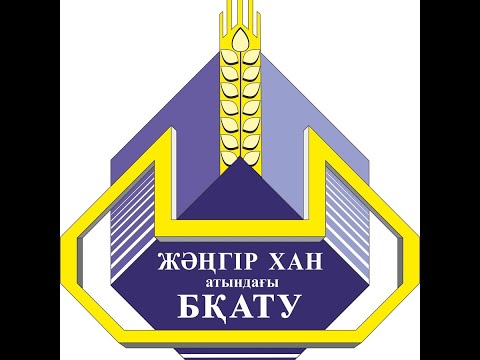 Видеозанятие по английскому языку Lesson 3.