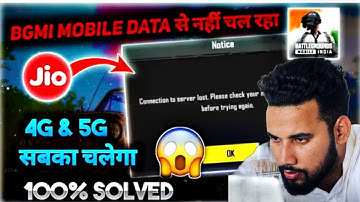 BGMI Not Working On Jio Sim Mobile Data |Server Didn