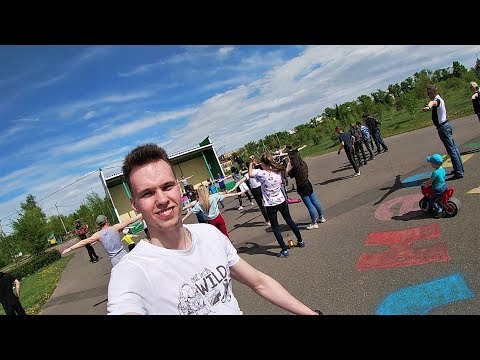 Спорт-Фест