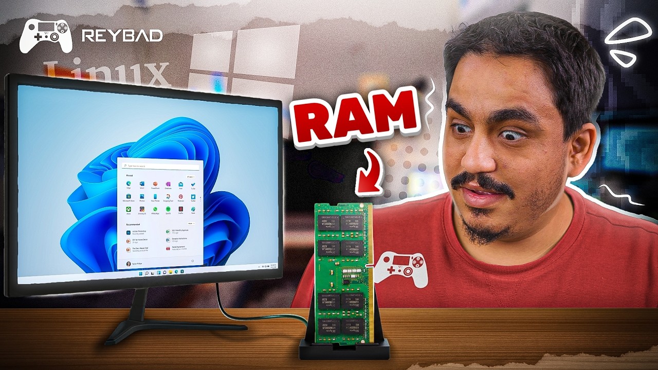 حملت النظام كامل على الرام… هل فعلاً صار أسرع؟