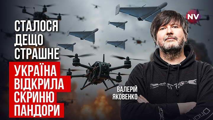 З таким не стикався ще ніхто в світі. Нам треба готуватись до найгіршого сценарію | Валерій Яковенко