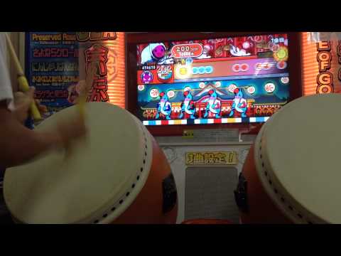 【太鼓の達人ソライロ】　ハレ晴レユカイ(裏) 1P用譜面　全良