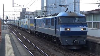 東海道線 上り 高速コンテナ列車 宅急便貨物 1050レ EF210−140(吹)新塗装+コキ26両ほぼ満載 刈谷駅 通過 2026年6月13日(土)撮影