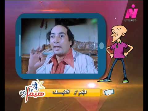 سيلفي مع هيما الفنان عبد الله مشرف 