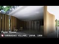 Shigeru Ban: 10 iconic buildings
