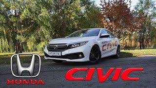 Honda Civic 10 - в поиске эмоций