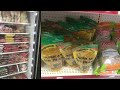 Mabuhay Filipino Market in Joliet, IL