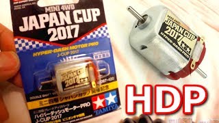 【ミニ四駆】ハイパーダッシュモーターPRO J-CUP 2017発売!! 祈るとマワルノシッテマスカ？/HYPER-DASH MOTOR PRO J-CUP 2017