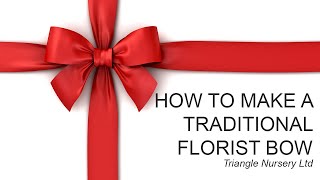 How to Make a Traditional Florist Bow