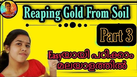 Scert class 7/Basic Science chapter 1/Reaping Gold From Soil/Part 1/English medium@Exclusively Ardra