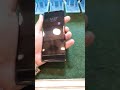 Sony Mobile Phone 