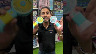 Mini Portable & Rechargeable Hand Fan #MiniFan #SummerVibes #ledfan