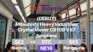 C810D V67 when debuted on SELRT