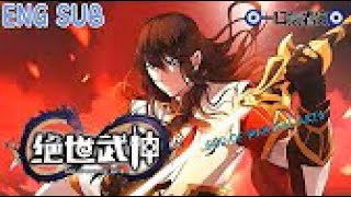 🔥 【ENG-SUB】 《God of Martial Arts.》 【Season 4】 【EP.16-30]  (720P_HD)