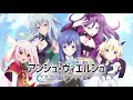 Tears Breakerを吹奏楽にしてみた