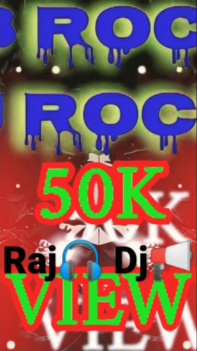 Papaji papaji gana dj gana