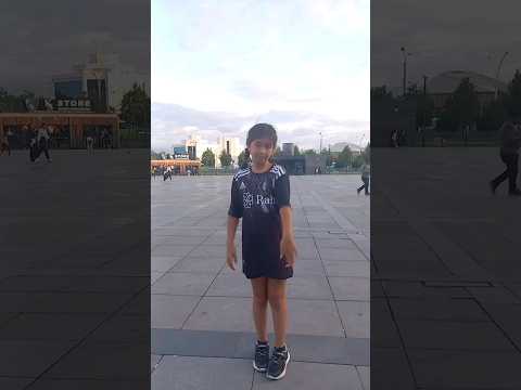 12 Ağustos 2023