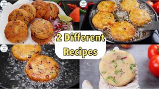 2 Easy ways to make Best Aloo Kabab / Tikki / Cutlets Recipe, Aloo burgers/ Sandwich/ Chaat For kids