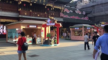 Yu Garden Market, Shanghai
