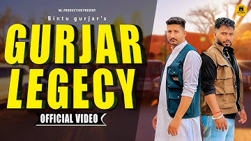 GURJAR LEGECY - Bintu Gujjar Nohra | Monu Rawal | New Gurjar Song 2025 | ML-Production