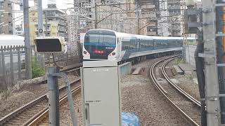 E257系東海道線特急湘南号新宿行武蔵小杉駅通過東海道新幹線N700系A形のぞみ号特急湘南号追い付く