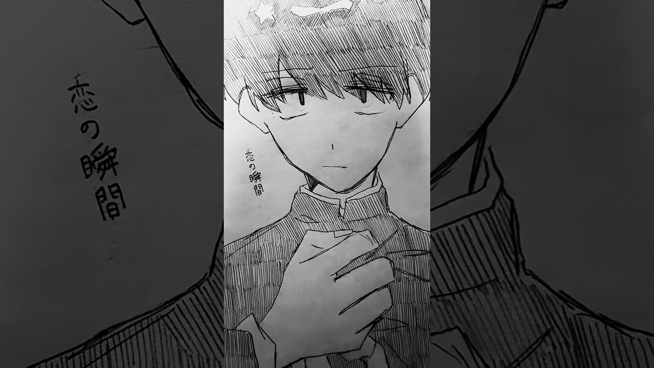 #ガンバレ中村くん を見たよ🐙