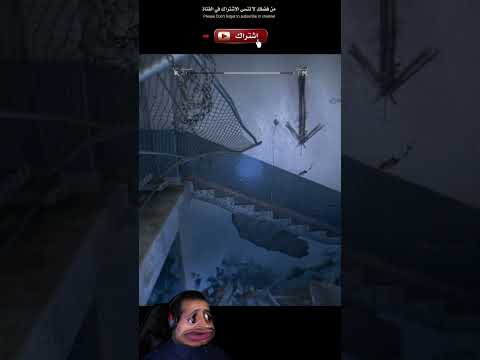 جربت DLSS5 على دنق  لايت (طلع جباااااار)