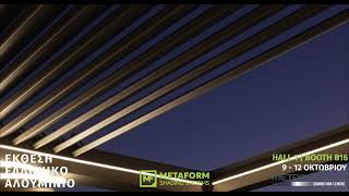  Metaform     2025