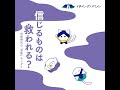 34-1.初詣行くけど日本人は無宗教？「宗教ってなんだ？」を改めて考えてみる。
