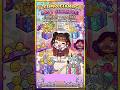 El secreto 7 de 7 ya casi esta listo #kaigamer #avatarworldgame #avatarworld #secretos