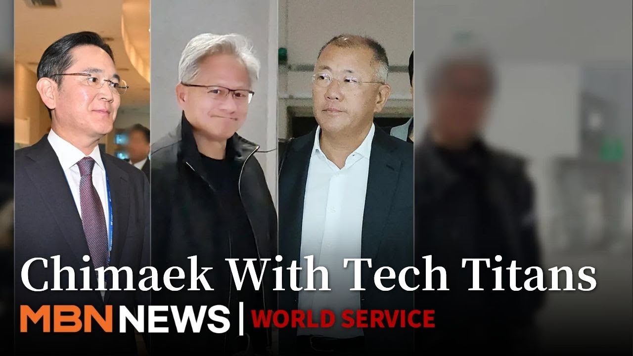 Дженсен Хуан присоединяется к Ли Чжэ Ёну и Чон Ый Сон в программе «Chimaek» о ИИ и чипах