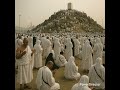 10 premiers jours de zhul hijja sont ils les meilleurs jours de l'année ? Imam Abou Ayyoub Al Ansari