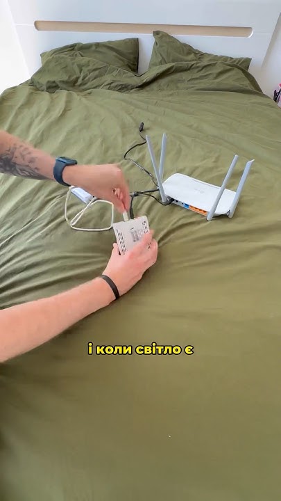 отключить двухфакторную аутентификацию playstation 4