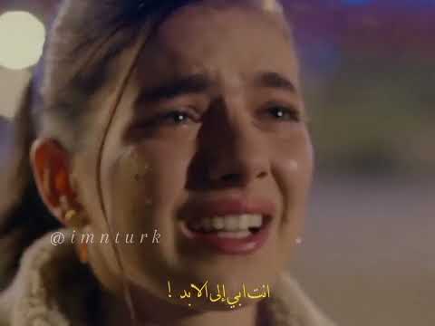 ايليني وعادل البحر الذي يفيض 