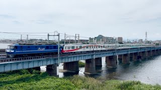 【広角ver•甲種輸送】EF210-150+西武鉄道40000系 『トキイロ』 8両 平塚〜茅ヶ崎通過
