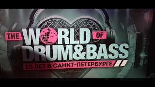 WODB'24 (20 YEARS IN SAINT PETERSBURG) – DJ SS
