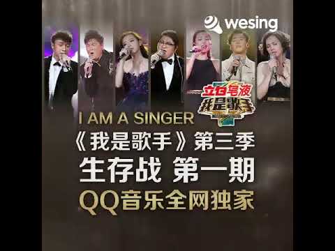 天亮了(Live)