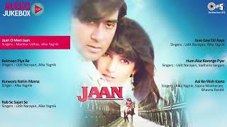 Jaan Movie Full Songs (1996) | Evergreen Hits Songs | Ajay Devgan, Twinkle Khanna, Anand Milind