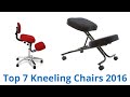 7 Best Kneeling Chairs 2016 7 Best Kneeling Chairs 2016