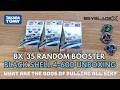 Beyblade X BX-35 Random Booster Unboxing: Can We Get Black Shell? 🌀 #beybladex #beyblade