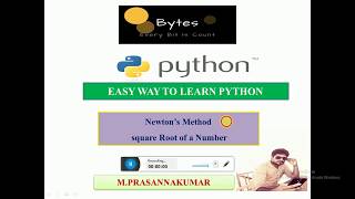 #10 Simple Python Program | Square Root of a Number using Newton's method