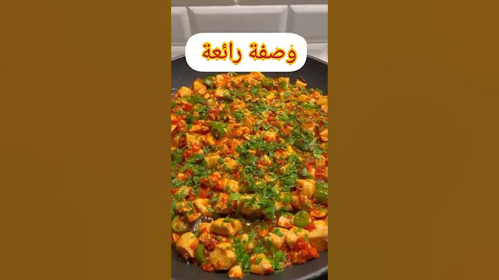 وصفه سهلة لشهر رمضان Oum walid