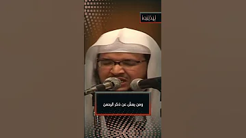 كيف تعيش حياة سهلة عبدالمحسن الأحمد 