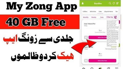 Zong free internet my zong app 10gb trick   Zong new script zong free internet today 2023 | apna hub