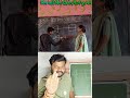 पैटर्न पूरा करे