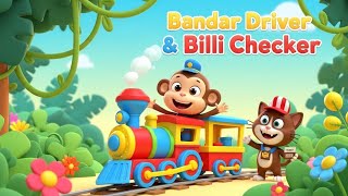 Trains Funny Cute Rahyms Monkey Bille Hindii Funny Rahyms